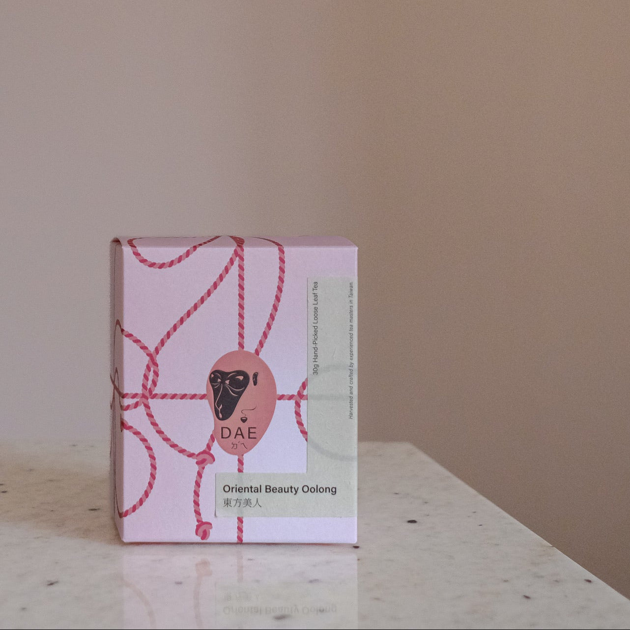 Premium Oriental Beauty Loose Leaf Tea