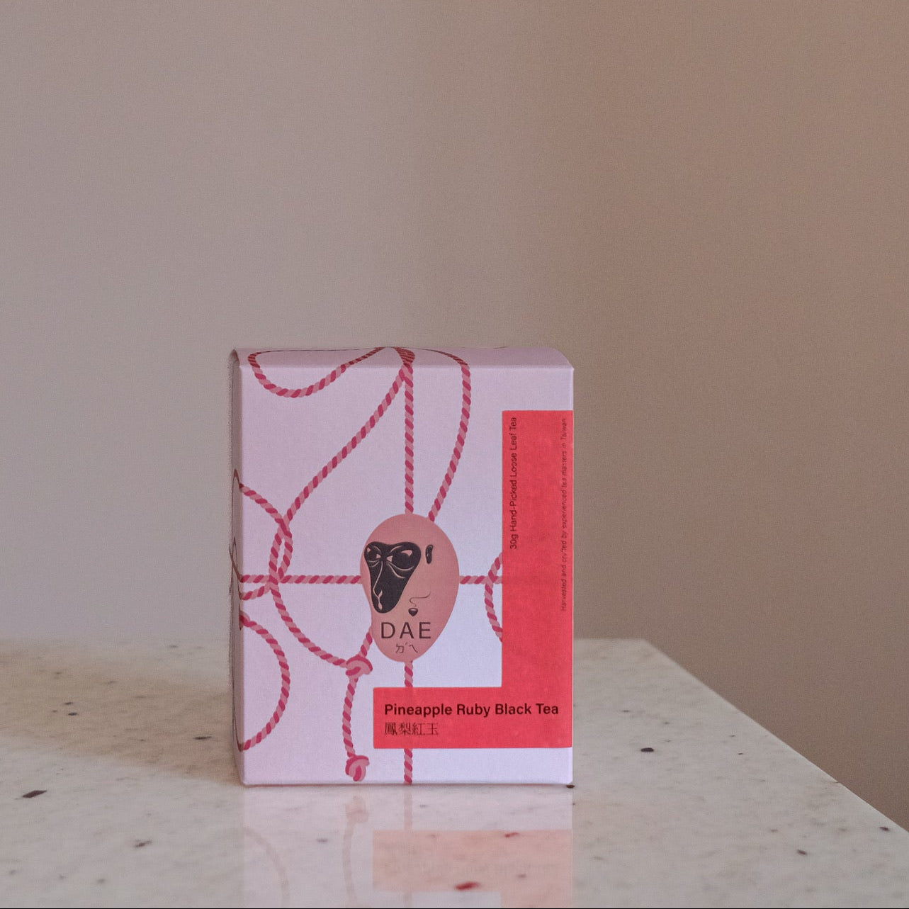 Premium Pineapple Ruby Black Loose Leaf Tea