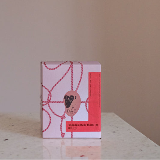 Premium Pineapple Ruby Black Loose Leaf Tea