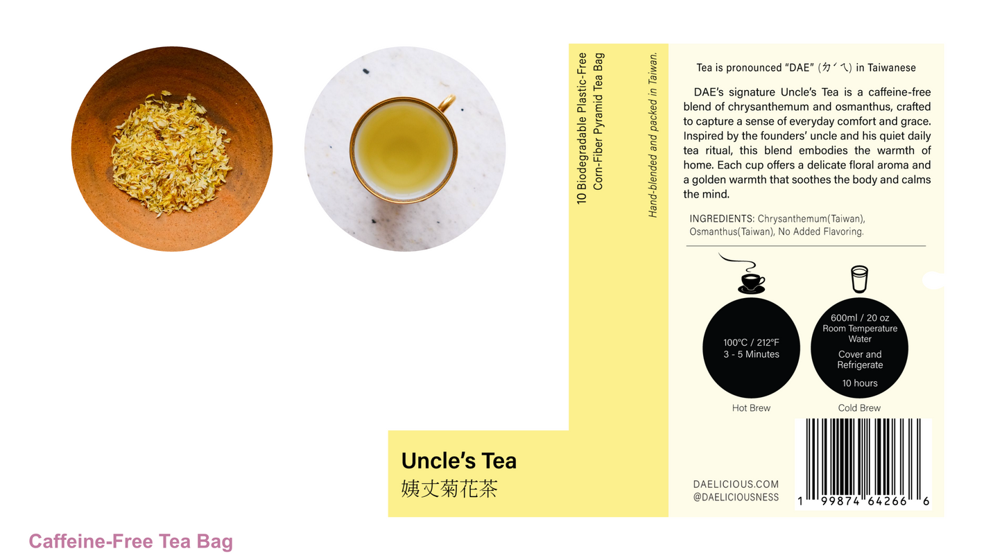 Uncle's Tea (Caffeine-Free)